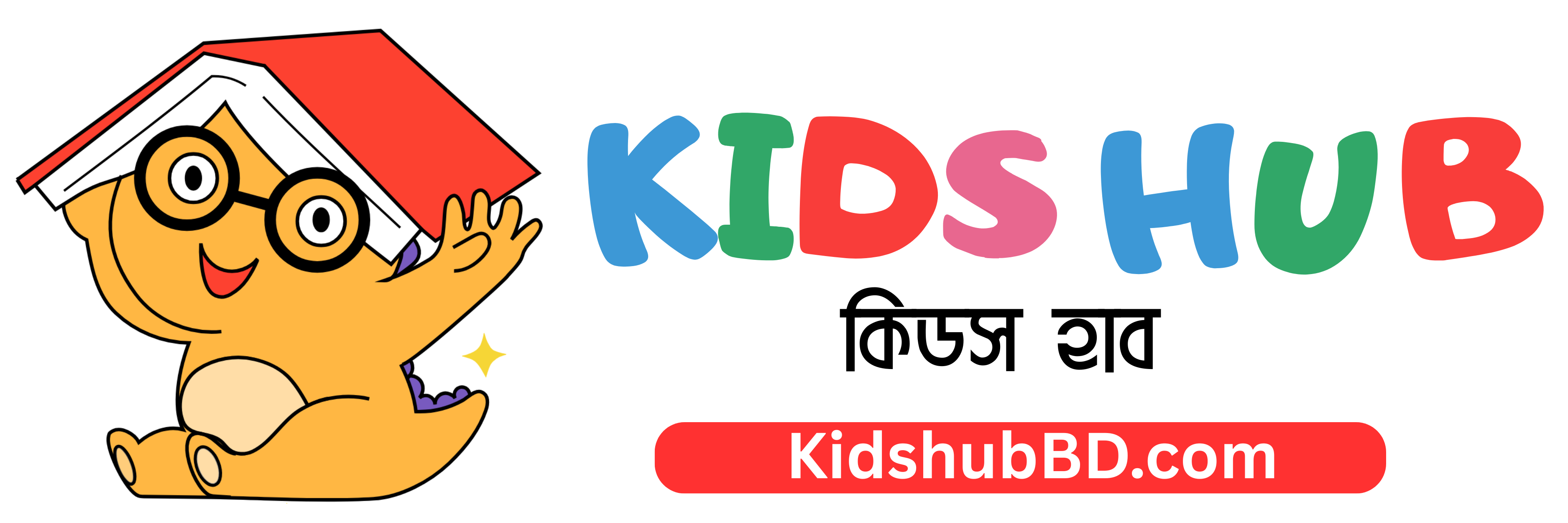 Kids Hub